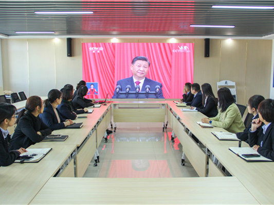 聽報告 談感悟 中土物業(yè)掀起學(xué)習(xí)黨的二十大精神熱潮